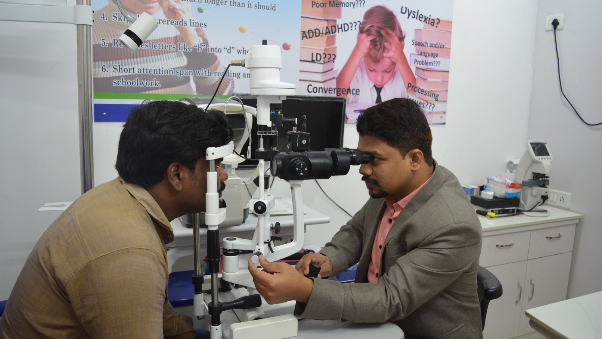 eye care service